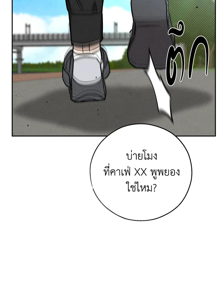 หน้า 89