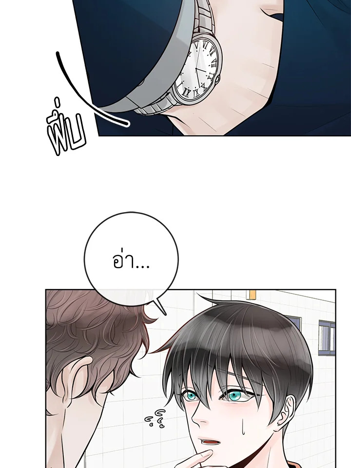 หน้า 64