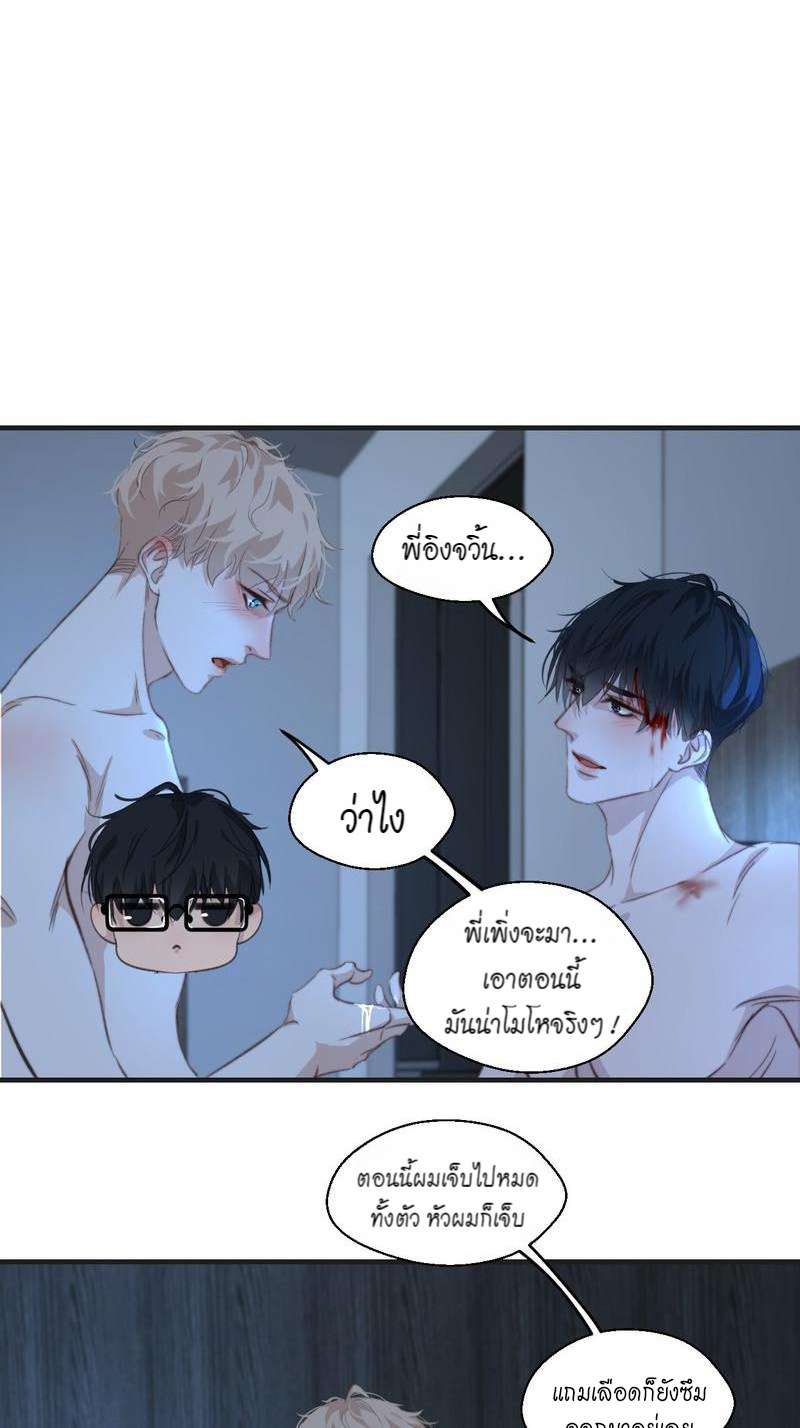 หน้า 27