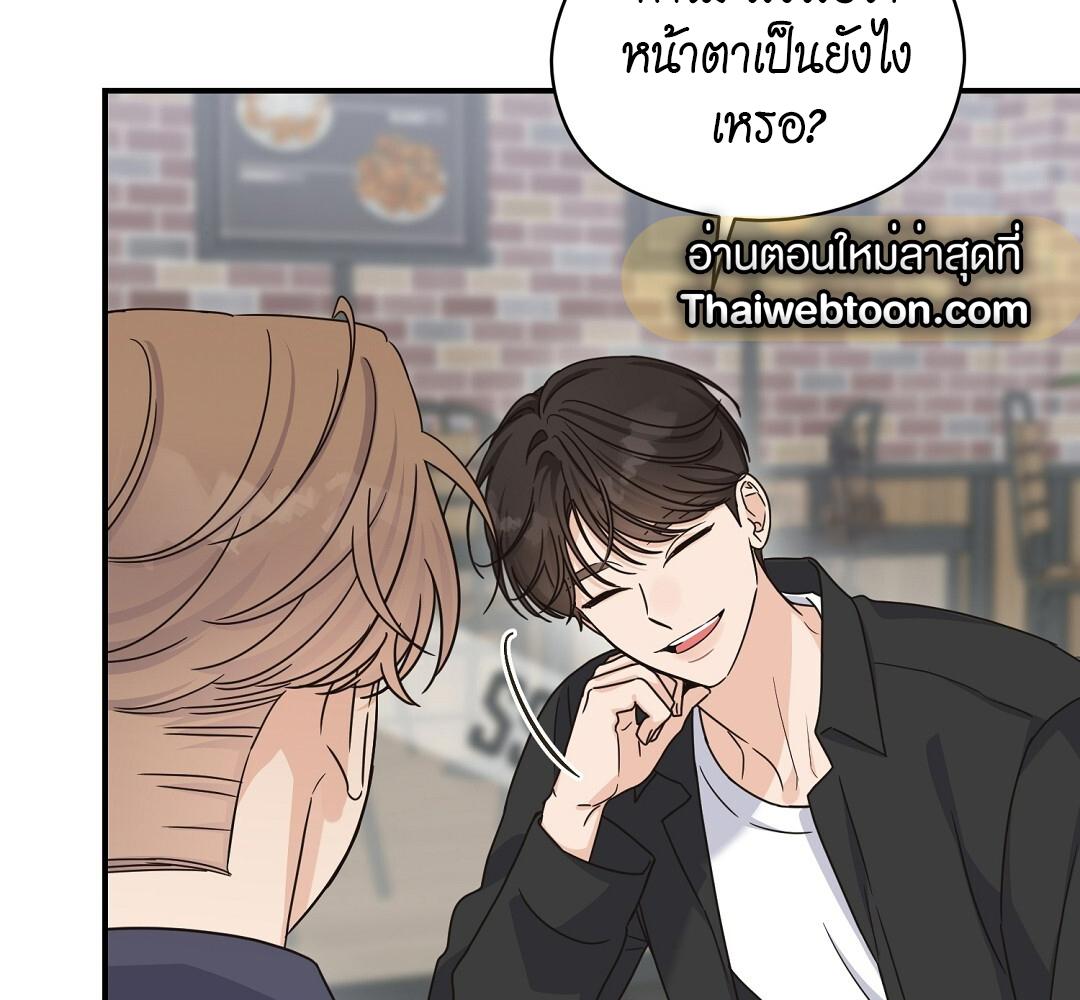 หน้า 127