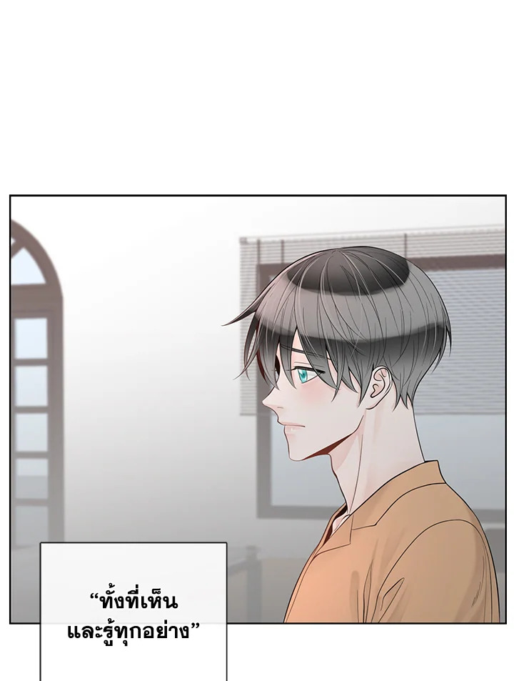 หน้า 73