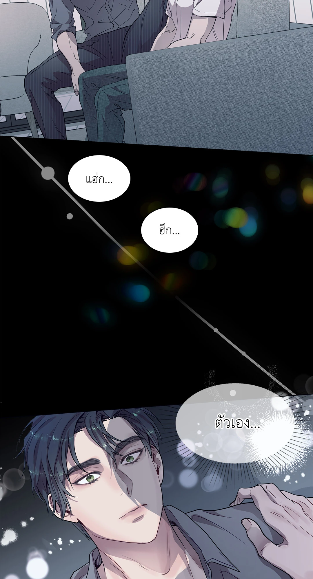 หน้า 66