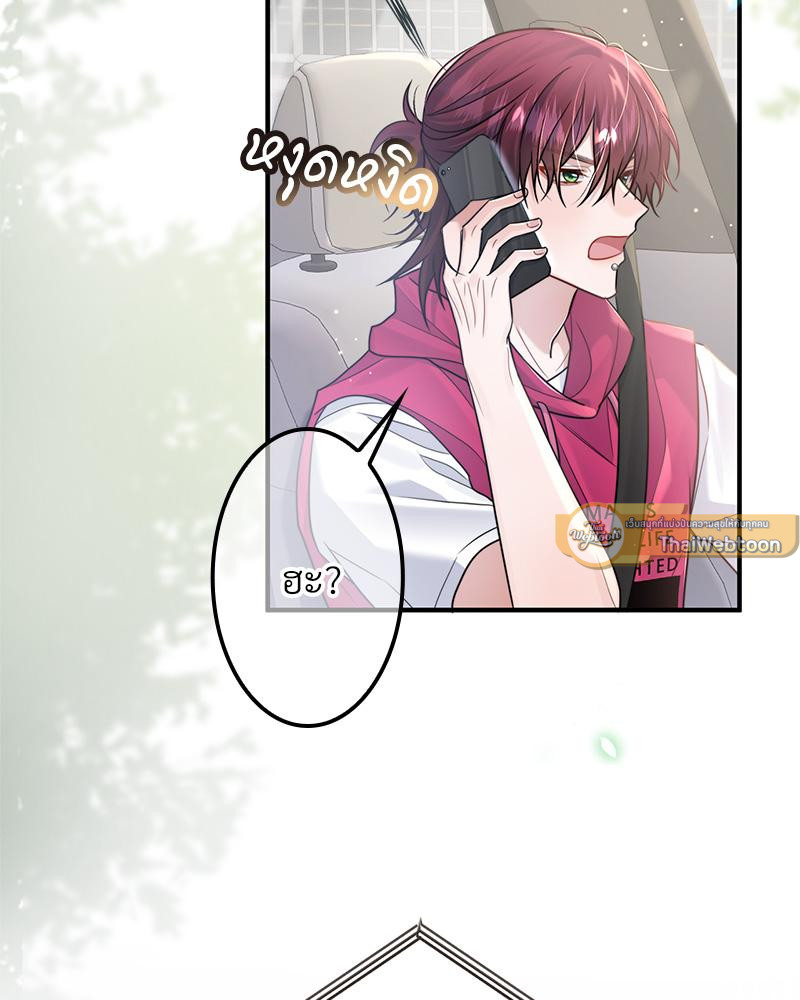 หน้า 59