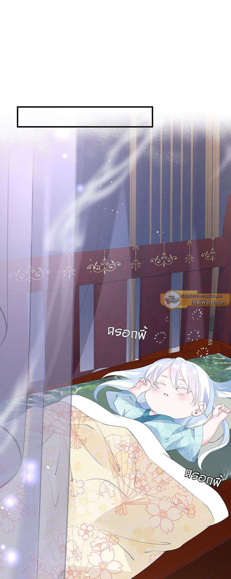 หน้า 65