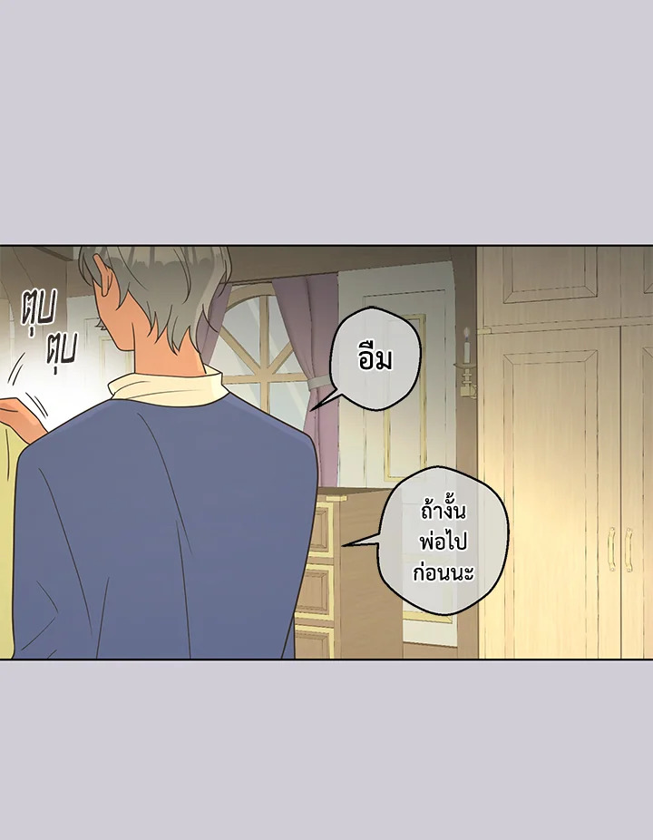 หน้า 60