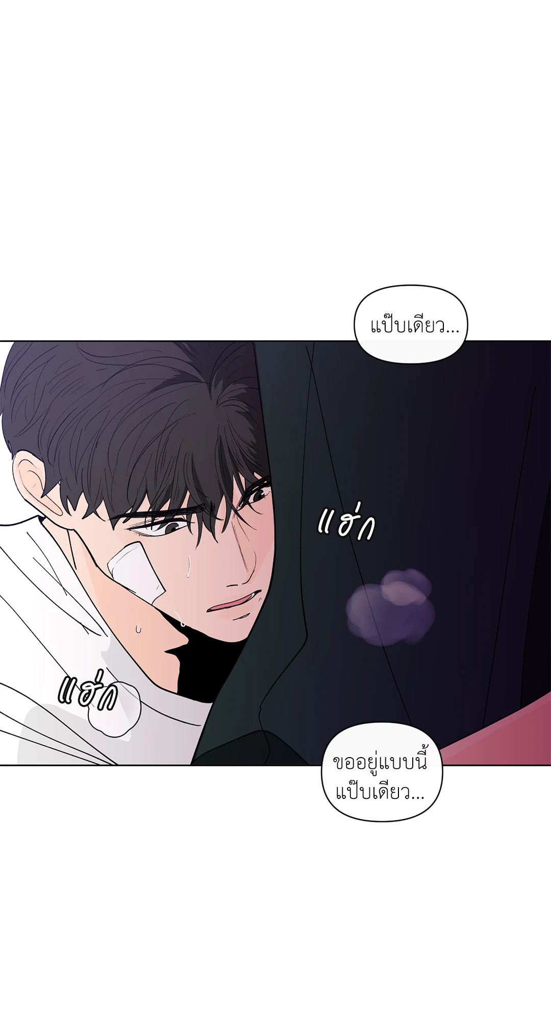 หน้า 67