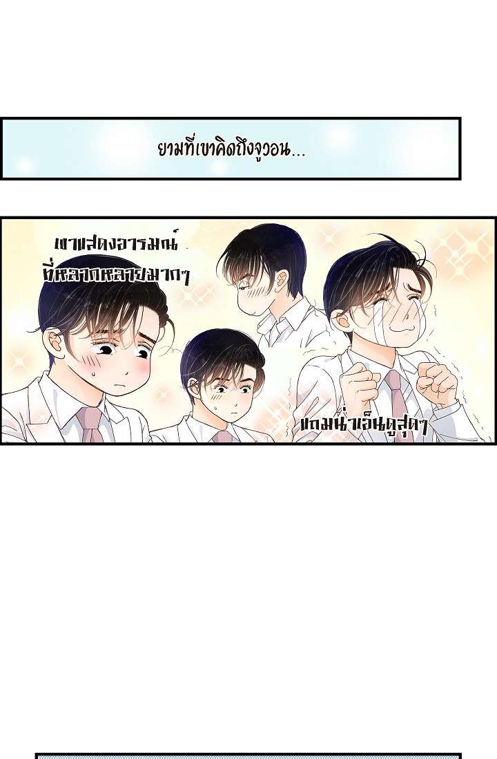 หน้า 62