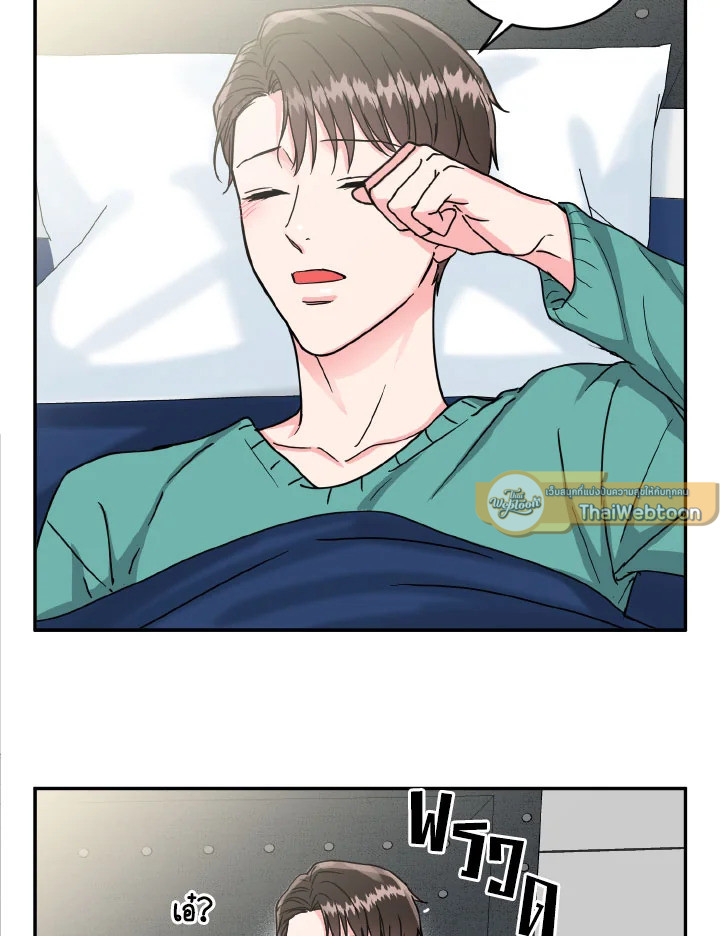 หน้า 58