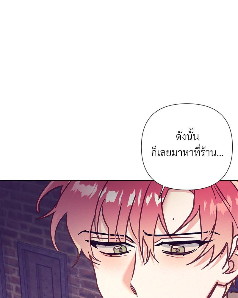 หน้า 73
