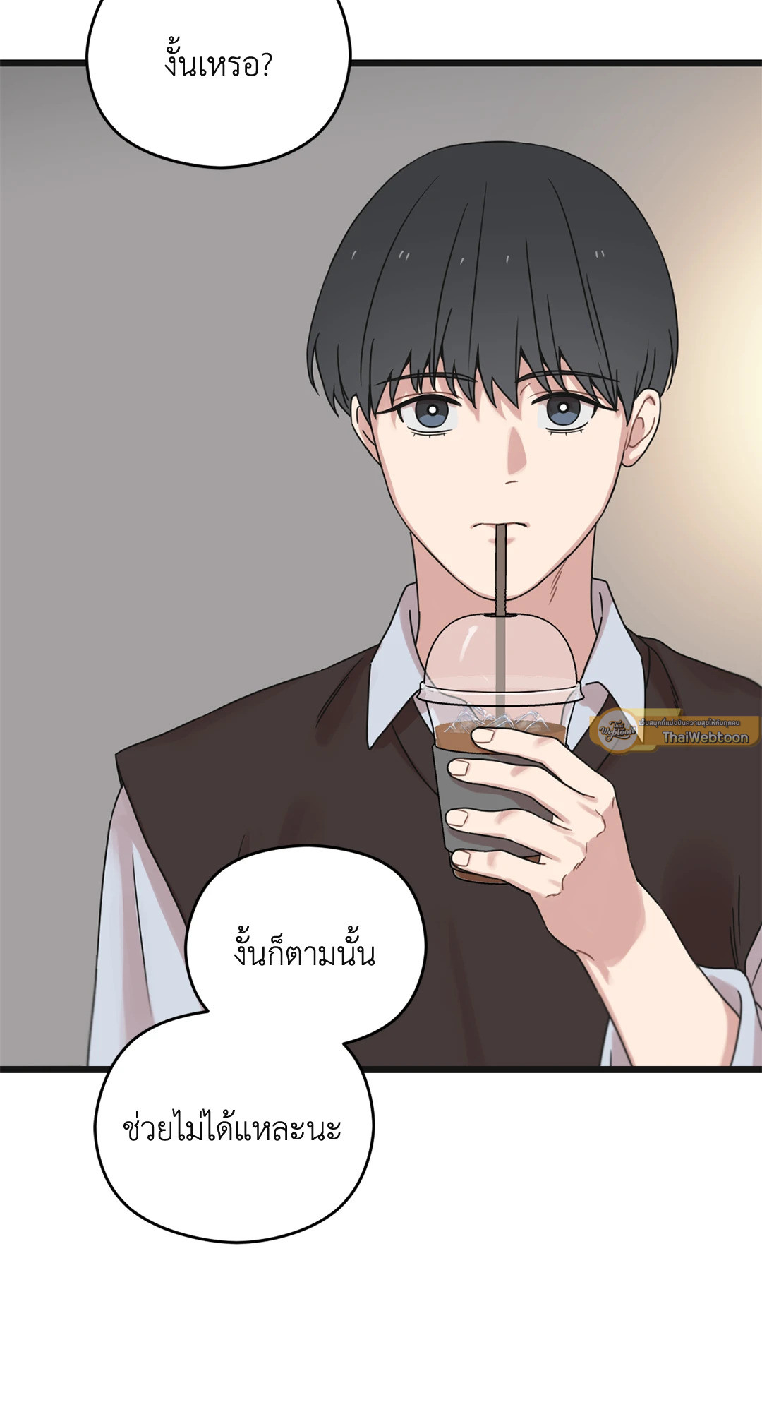หน้า 107