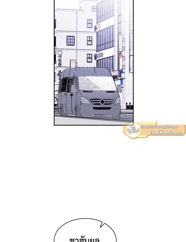 หน้า 81