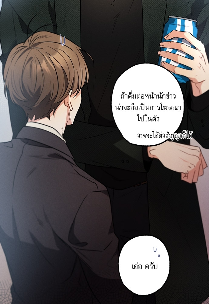 หน้า 92
