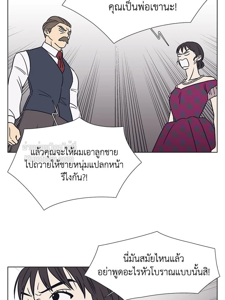 หน้า 49