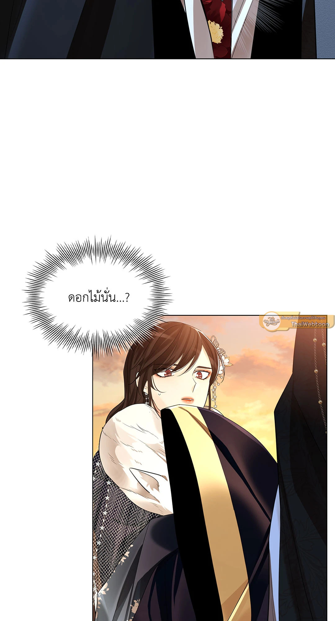 หน้า 54