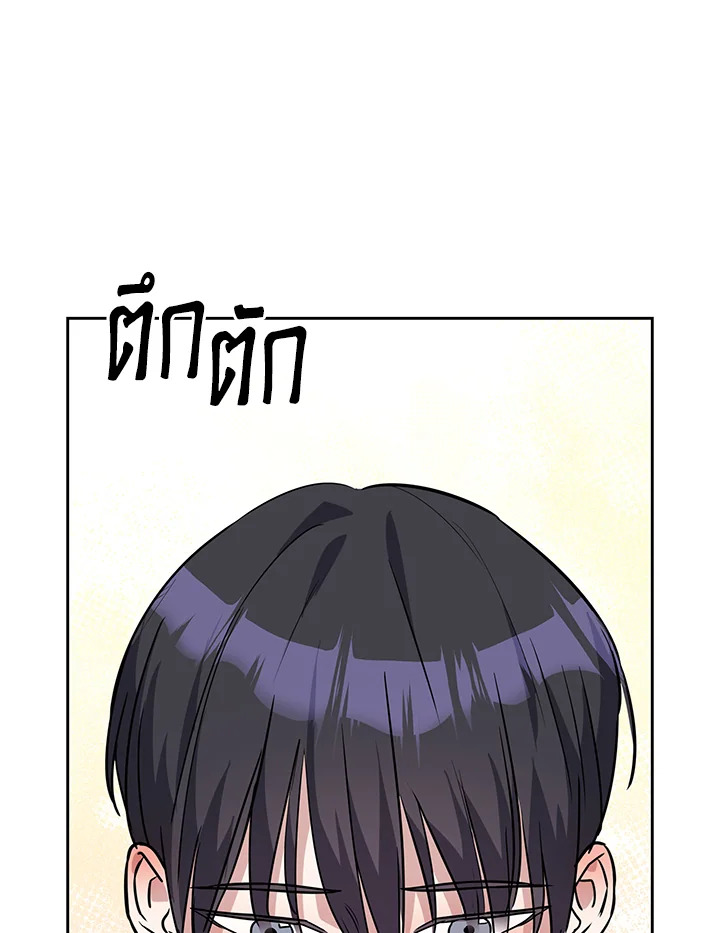 หน้า 98