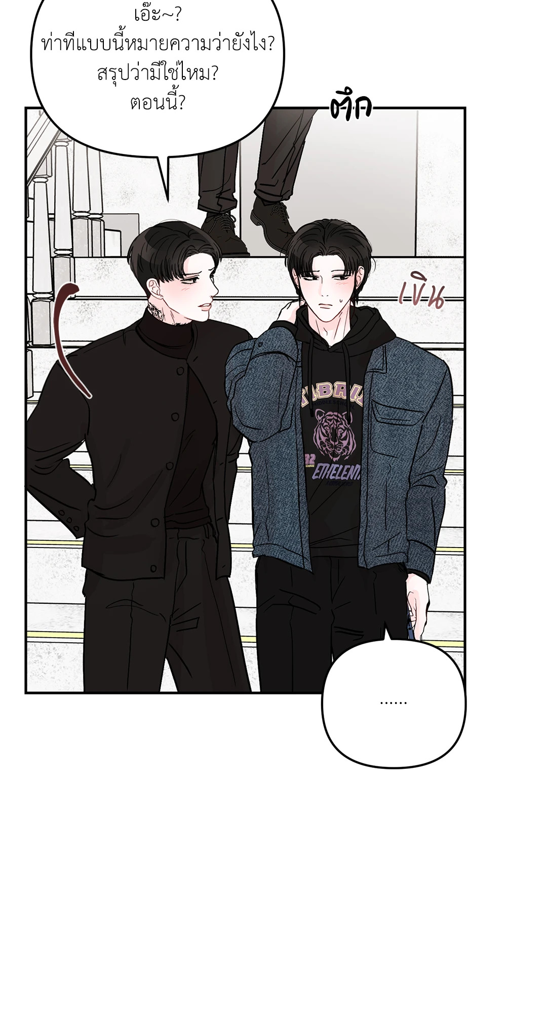 หน้า 62