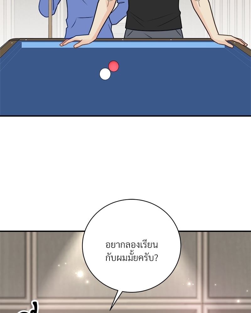 หน้า 66