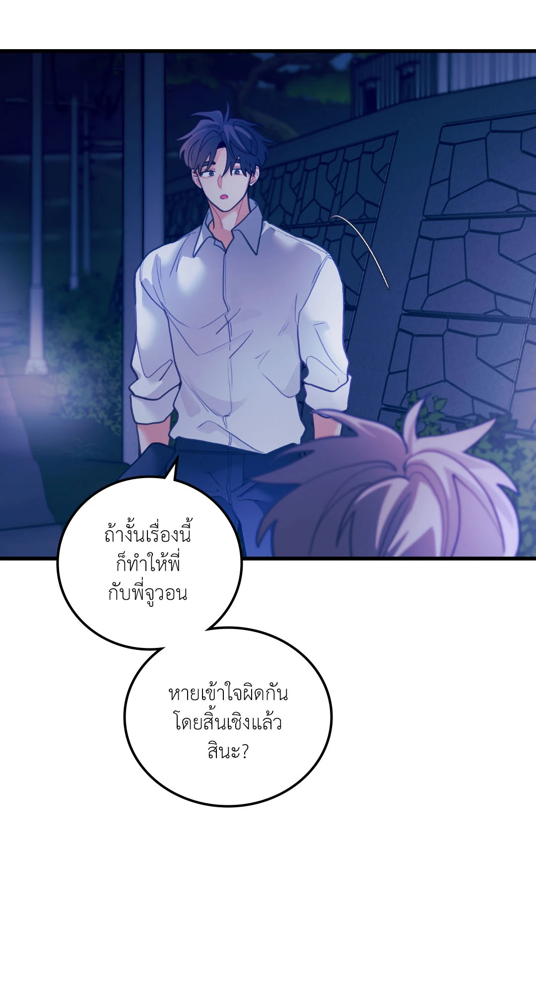 หน้า 60
