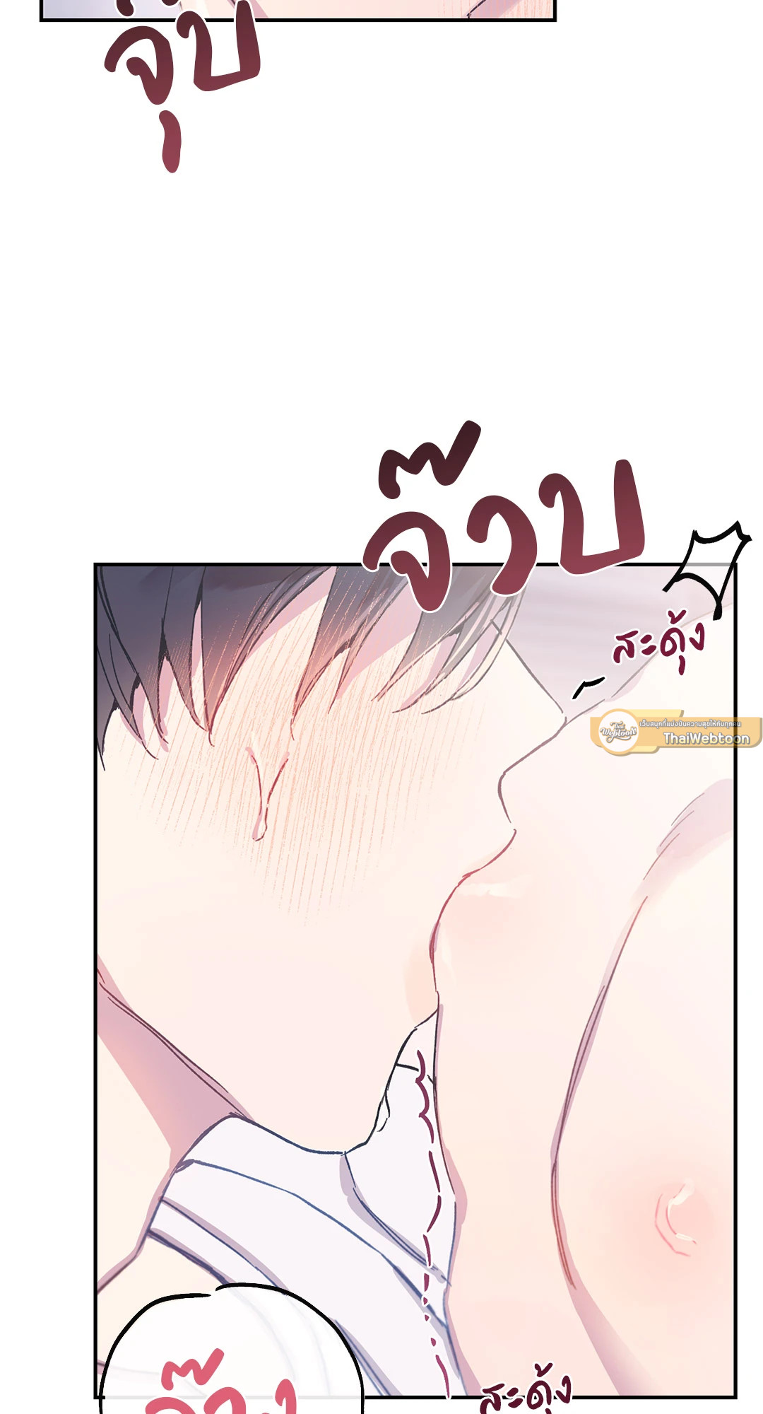 หน้า 43