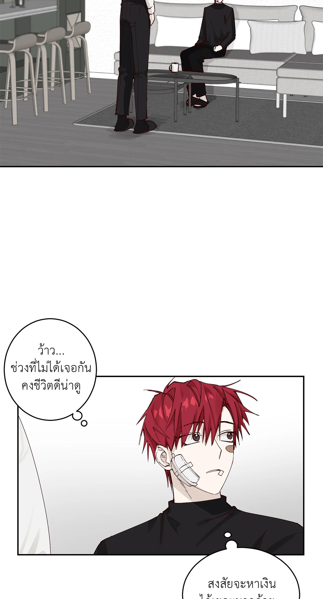 หน้า 39