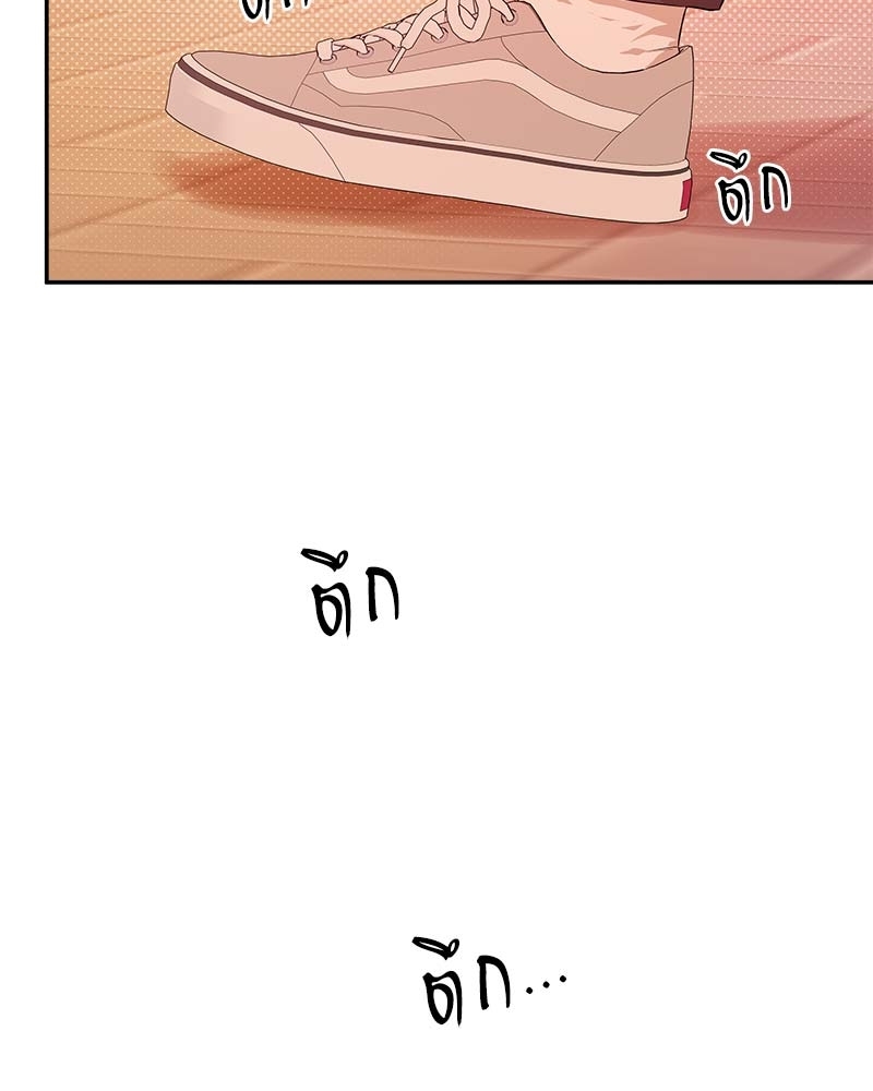 หน้า 96