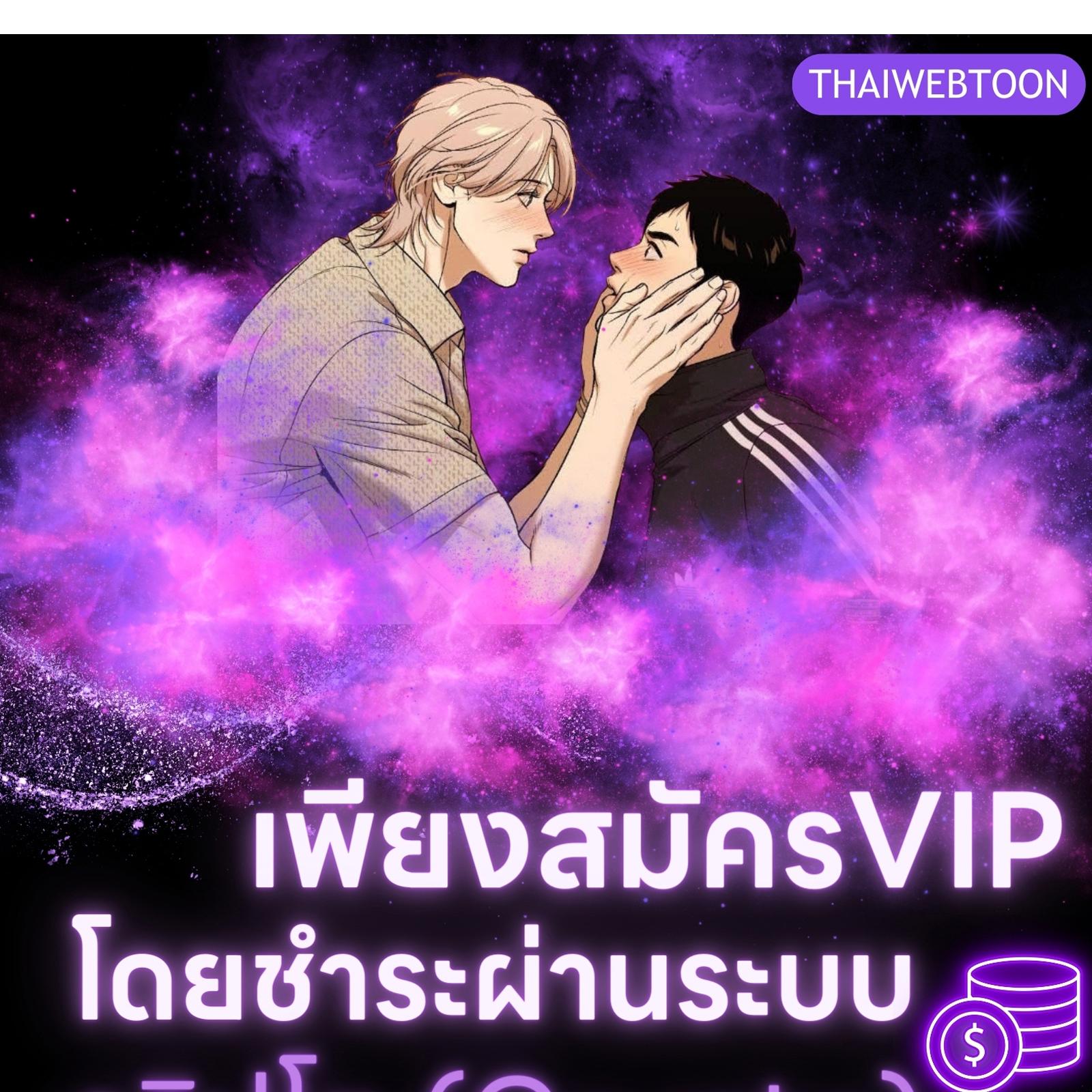 หน้า 135