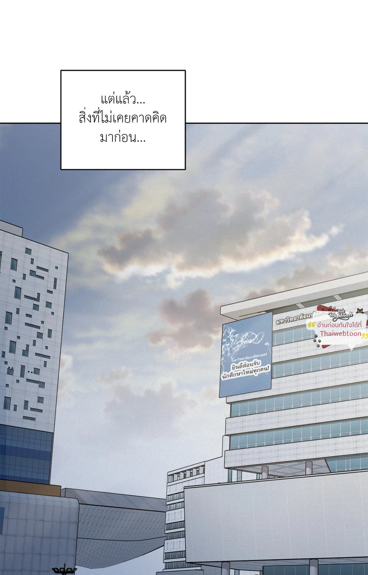 หน้า 115