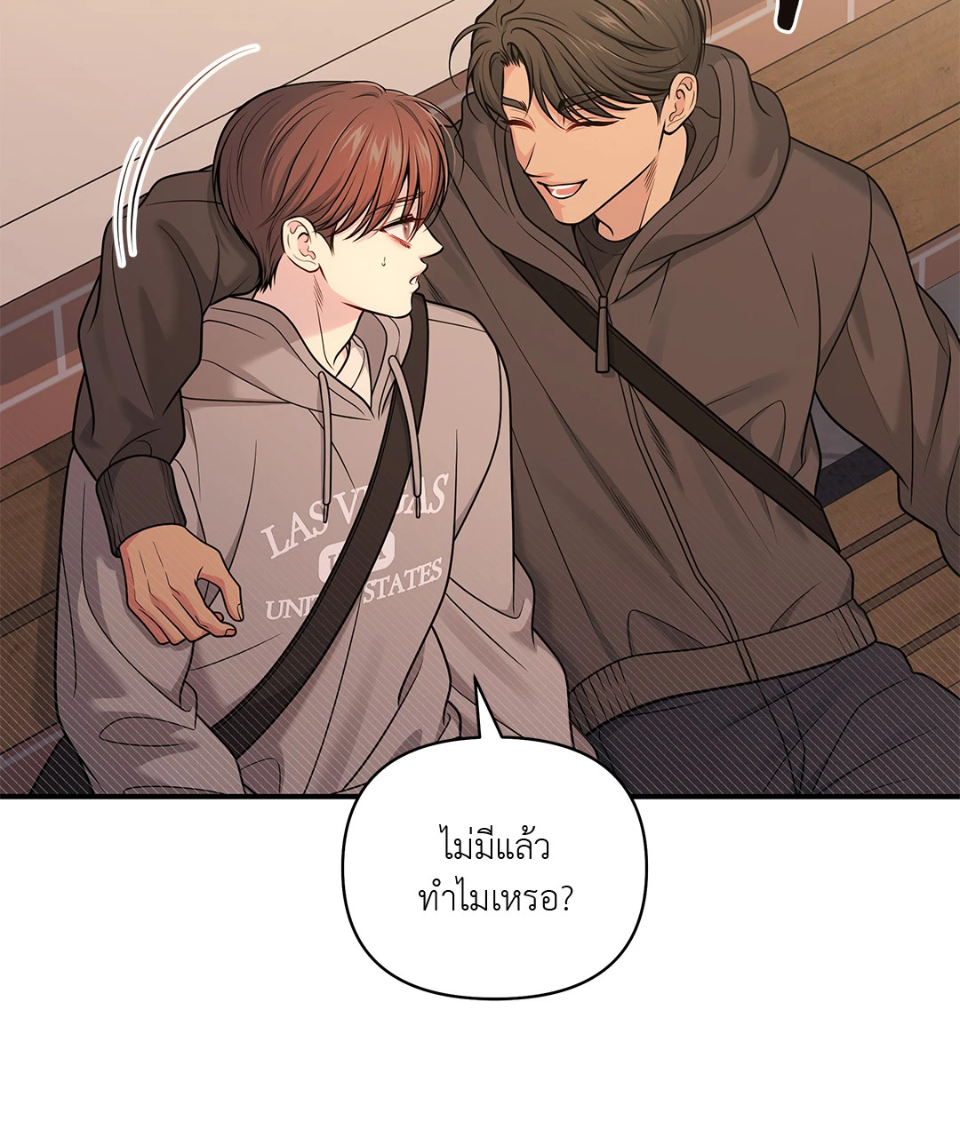 หน้า 66