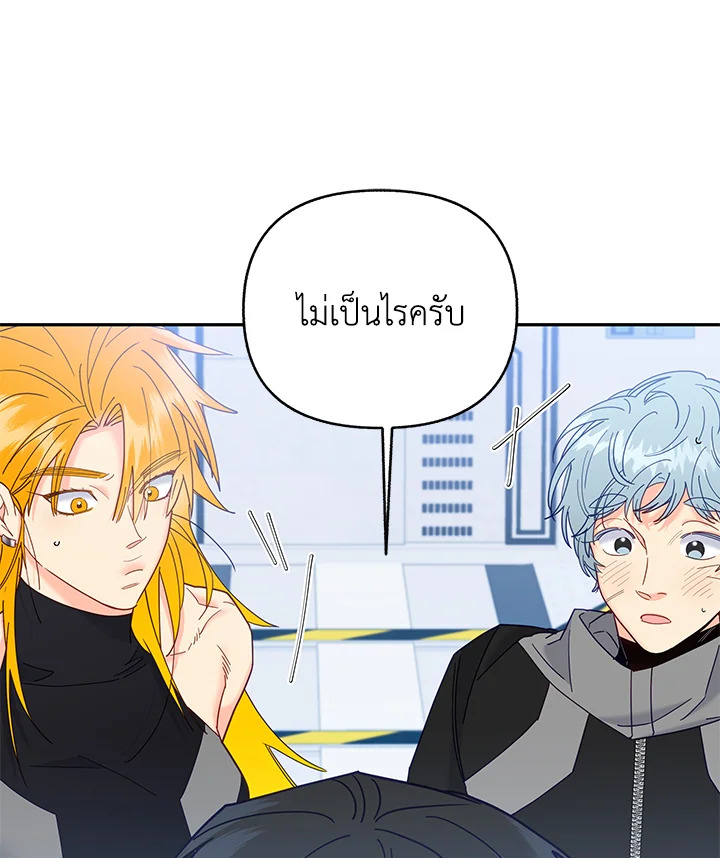 หน้า 94