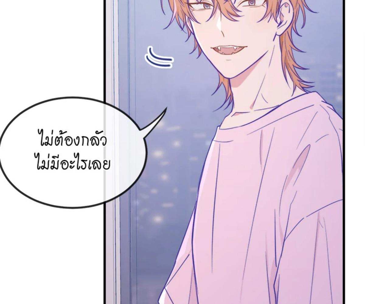 หน้า 107