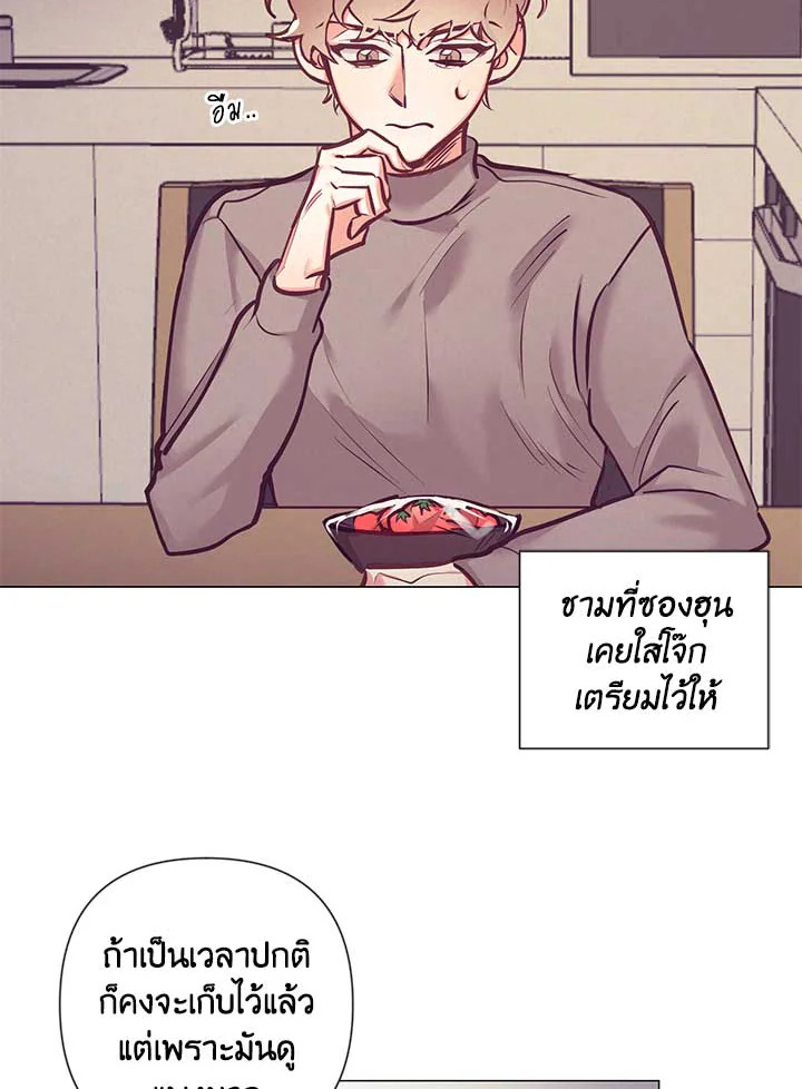 หน้า 72
