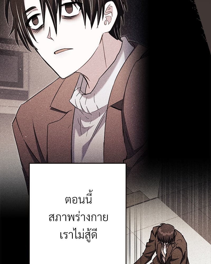 หน้า 130