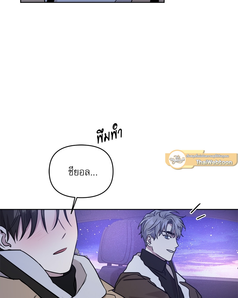หน้า 87