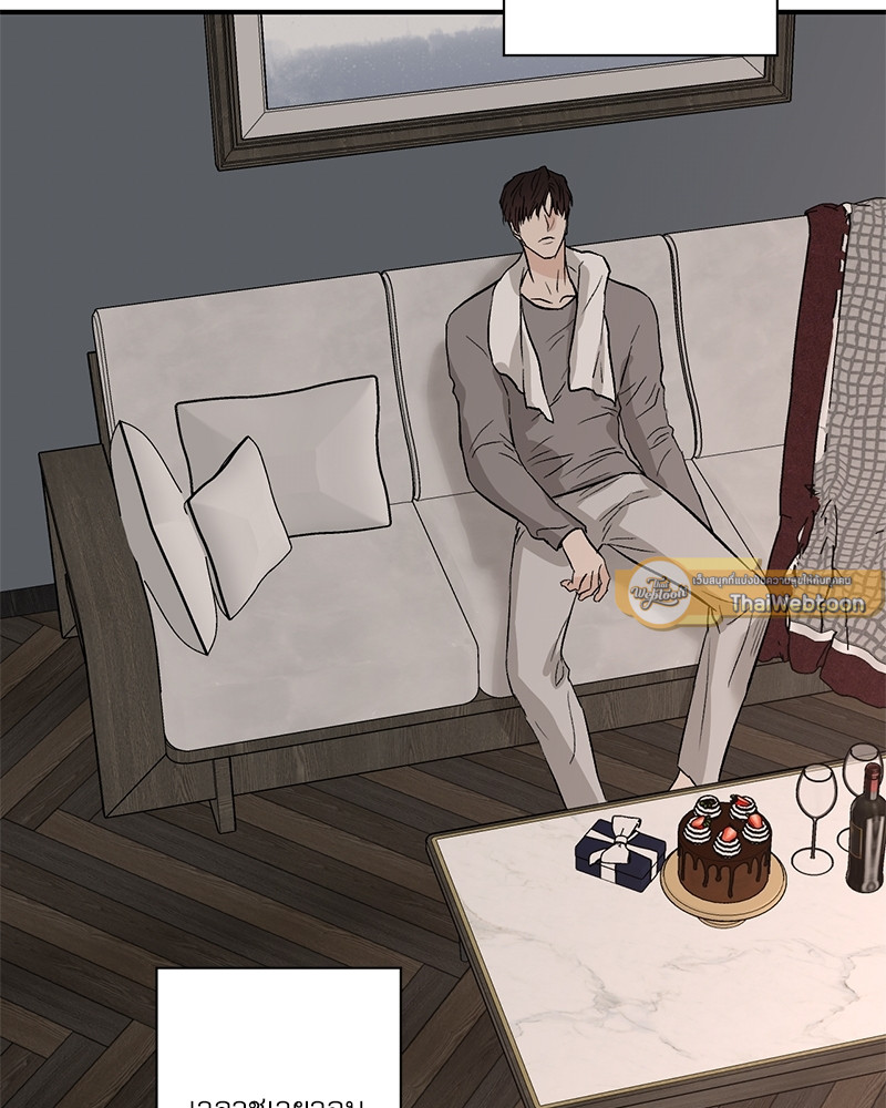 หน้า 63