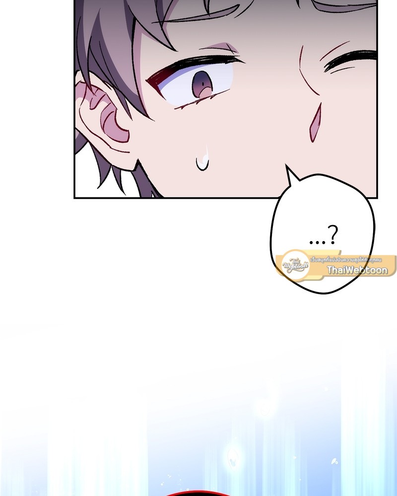 หน้า 115
