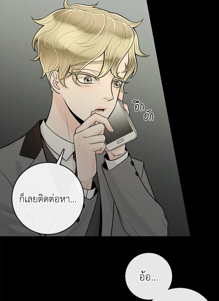 หน้า 56