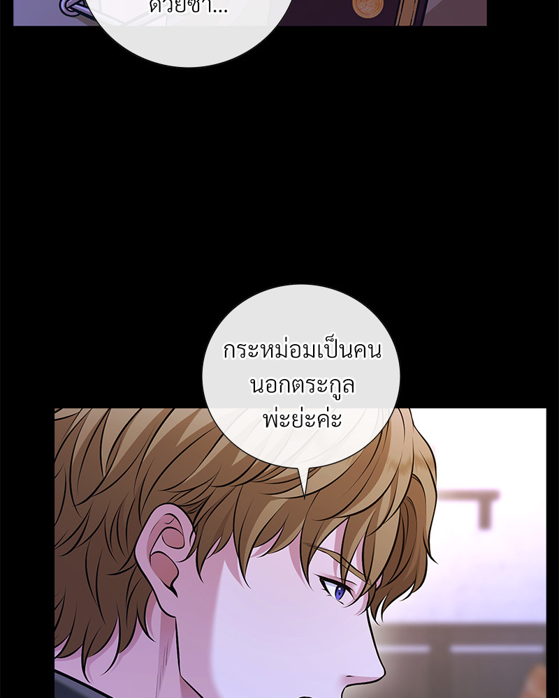 หน้า 107
