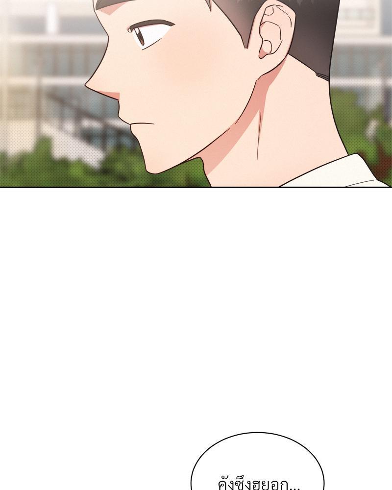 หน้า 78