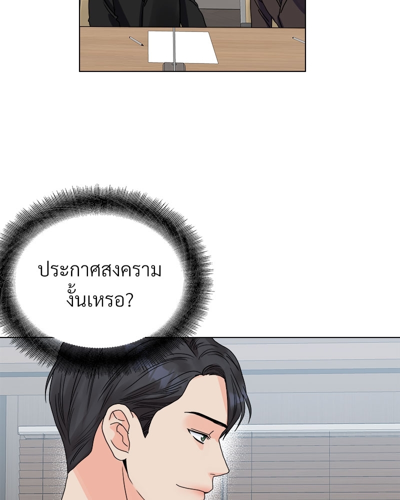หน้า 68