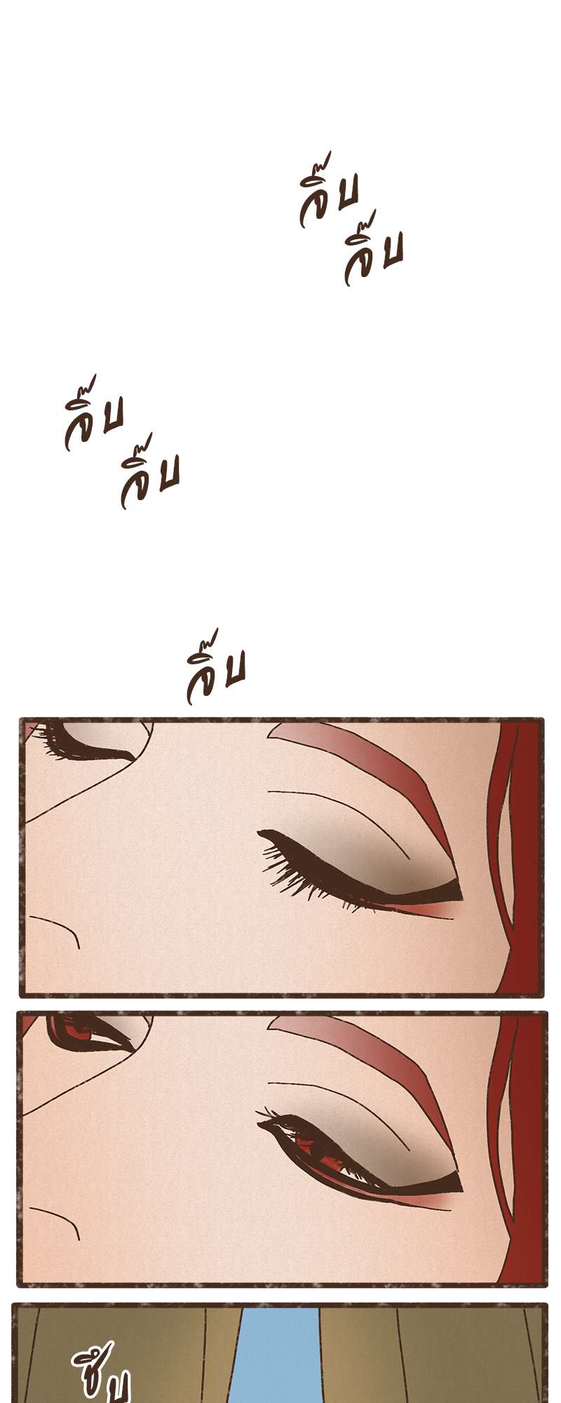 ENNEAD | เทวาบัลลังก์สวาท ตอนที่ 86.2 - รูปที่ 2