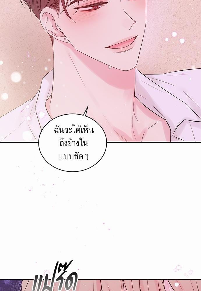 หน้า 56