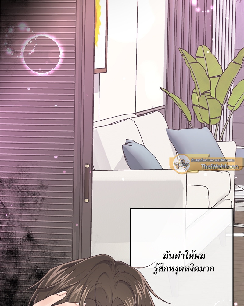 หน้า 87