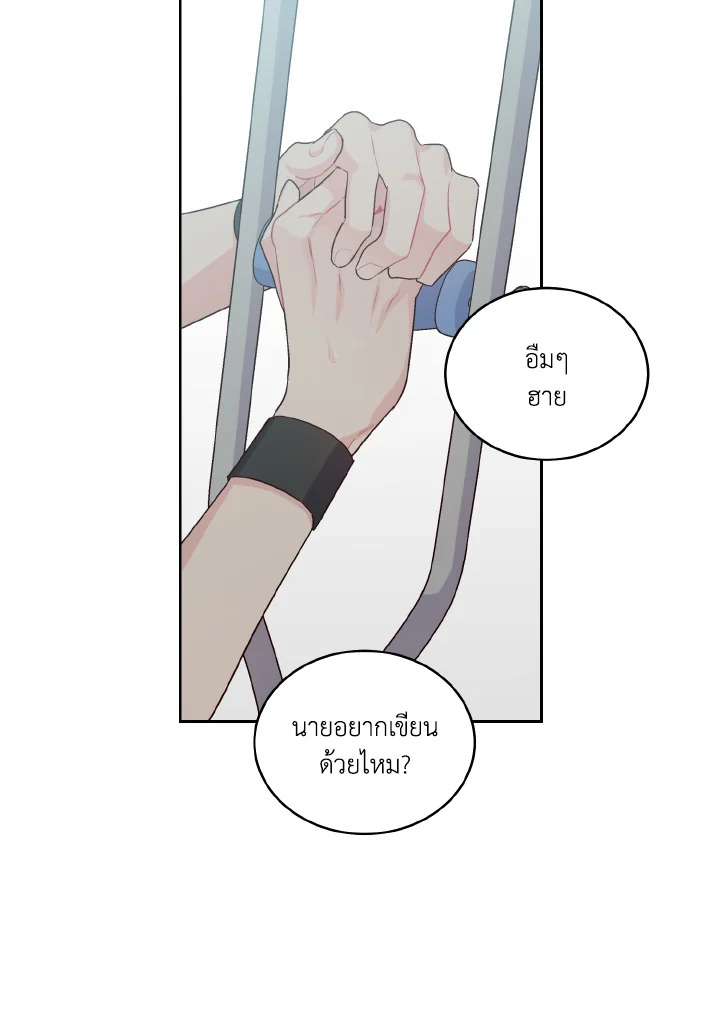 หน้า 60