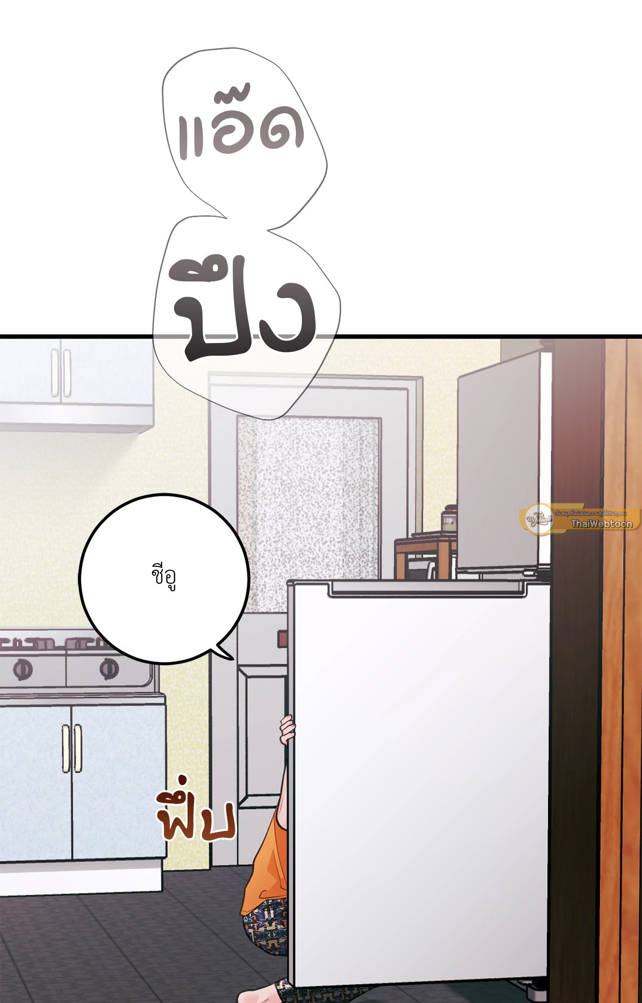 หน้า 66