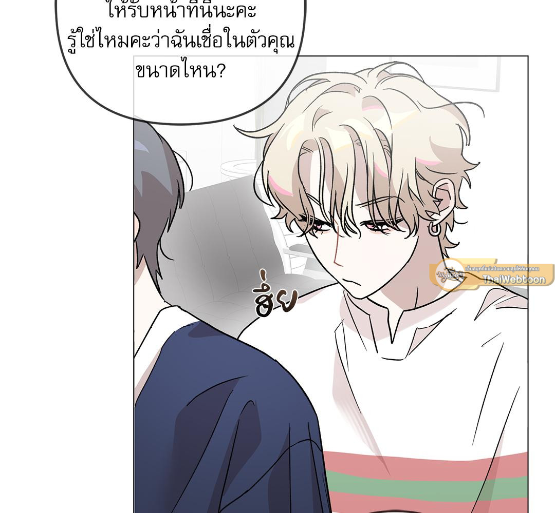 หน้า 89