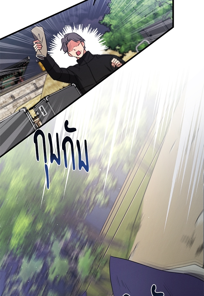 หน้า 92