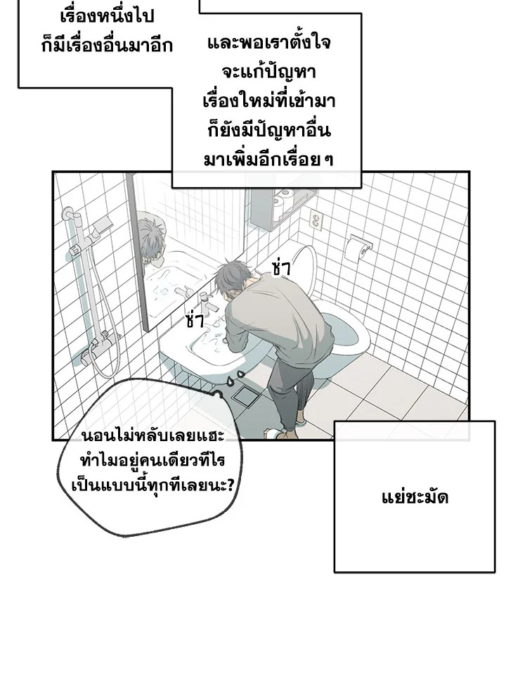 หน้า 28