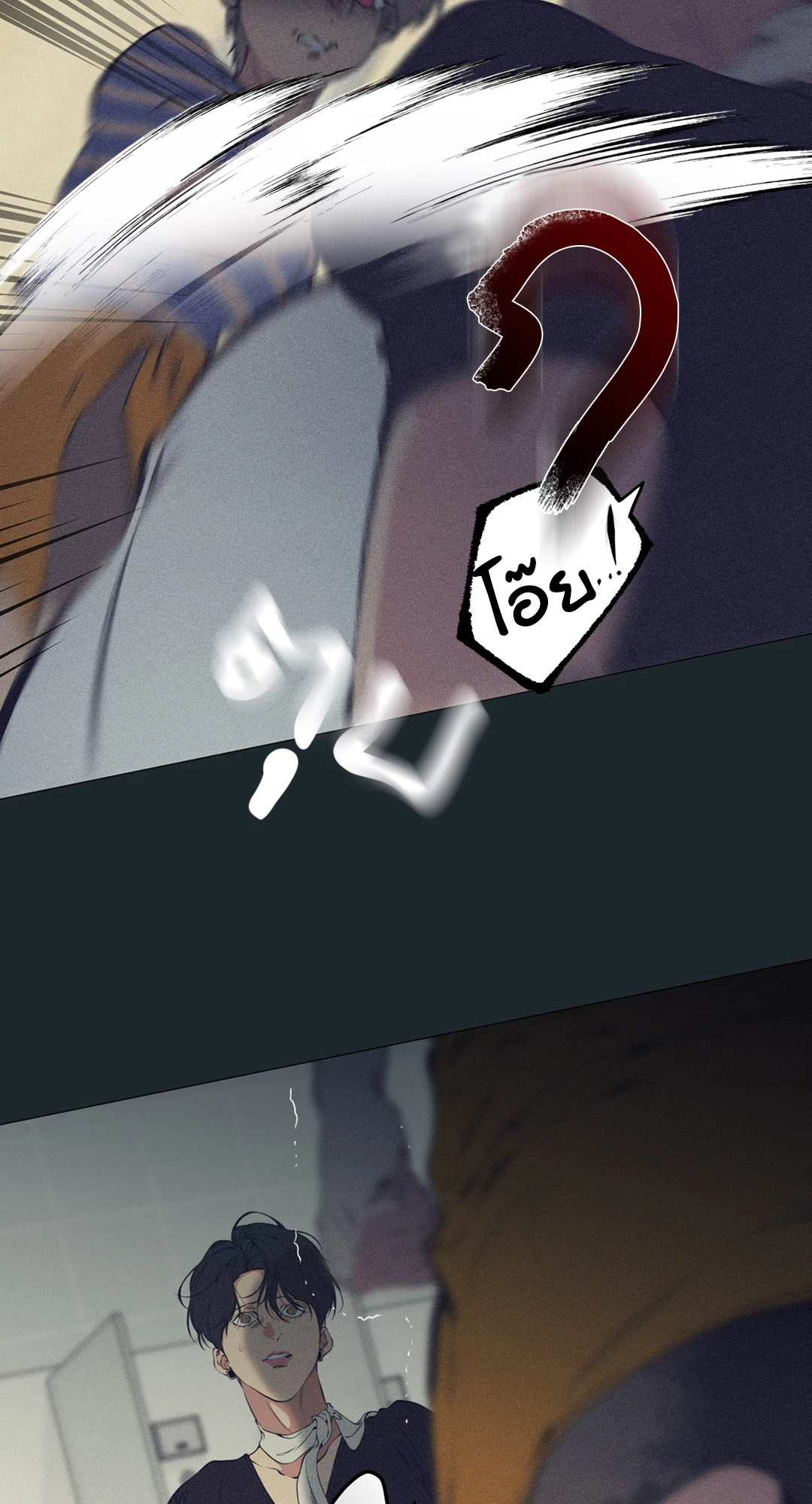 หน้า 65