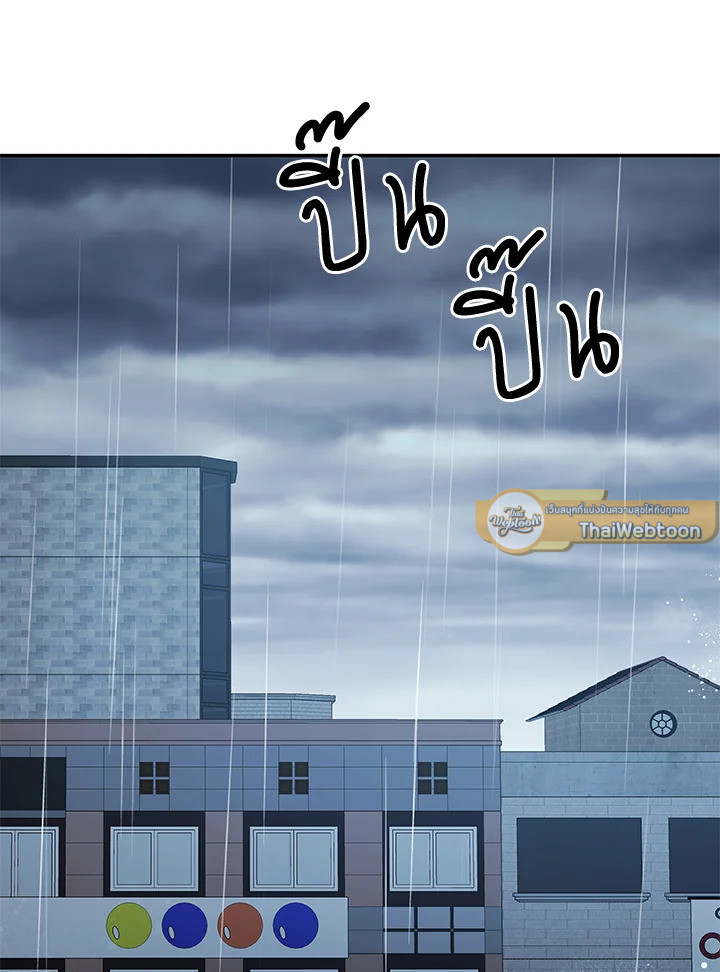 หน้า 110