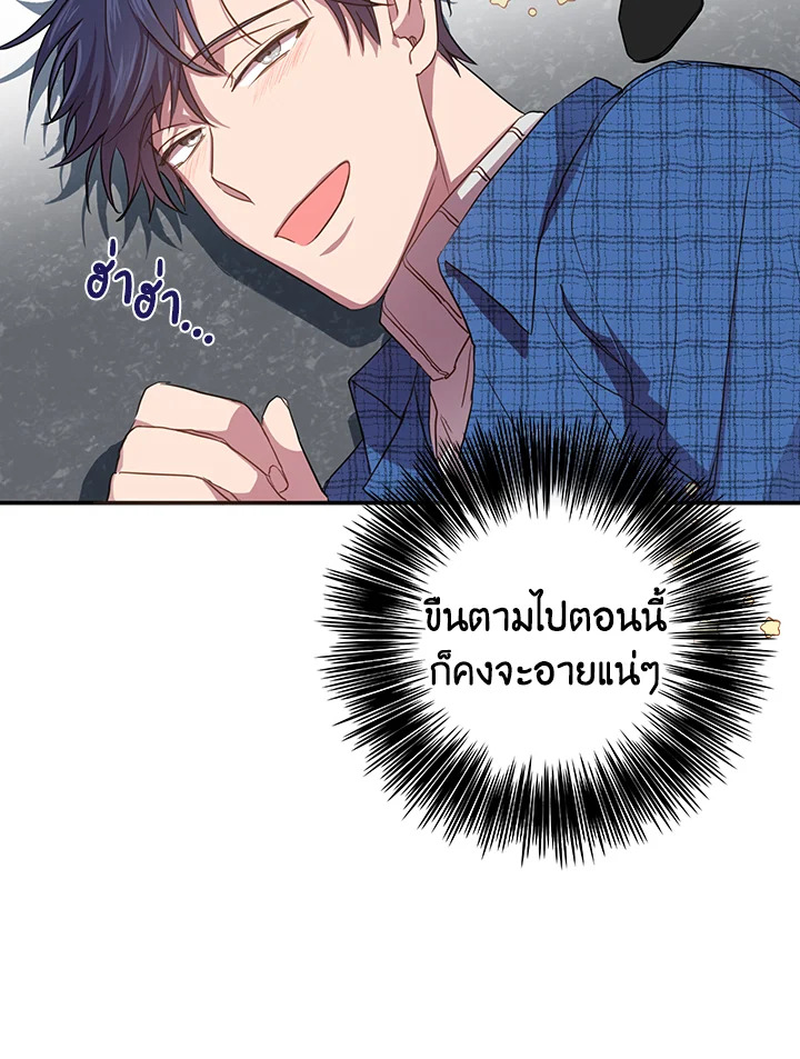 หน้า 60